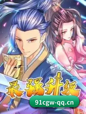 流量大爆发
