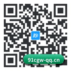 苹果独享爆料 二维码